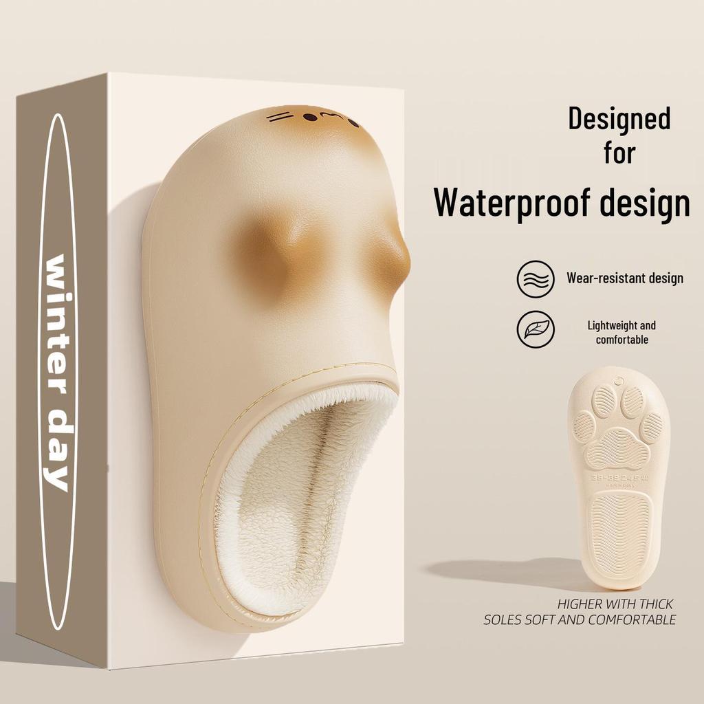 Xieluo Parent-Child Winter 2025 Cat Cartoon Slippers - Warm, Waterproof, Non-Slip Cotton Slippers