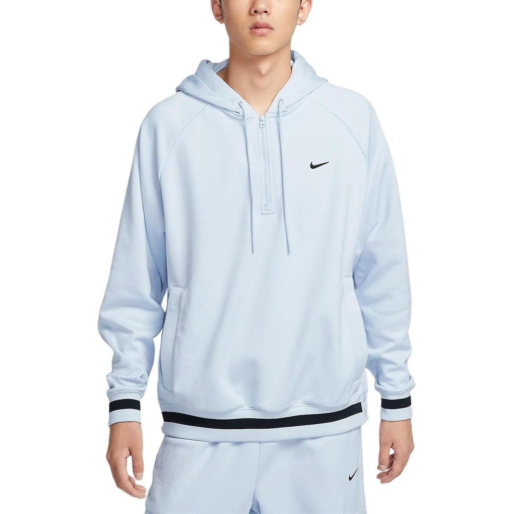 Nike DNATherma FIT Sweatshirt Men's White Gold/Black FZ0665-043