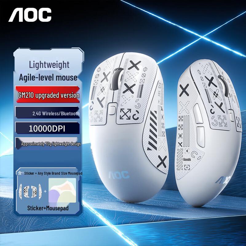

AOC GM210 Wireless Gaming Mouse