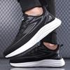 Fashionable Men'S And Women'S Running Shoes, Comfortable And Breathable Casual Sports Shoes, Youth Outdoor Sports Shoes Walking