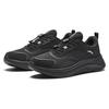 Anta Shining 5 Durable Shock Absorption Low Top Training Shoes Men Sneakers Black 112347718-7