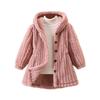 Girls' Fashionable Casual Solid Color Plush Warm Cardigan Long Sleeved Hooded Jacket
