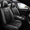 Universal Full Leather Car Seat Cushion for Five-Seaters - All-Season Coverage