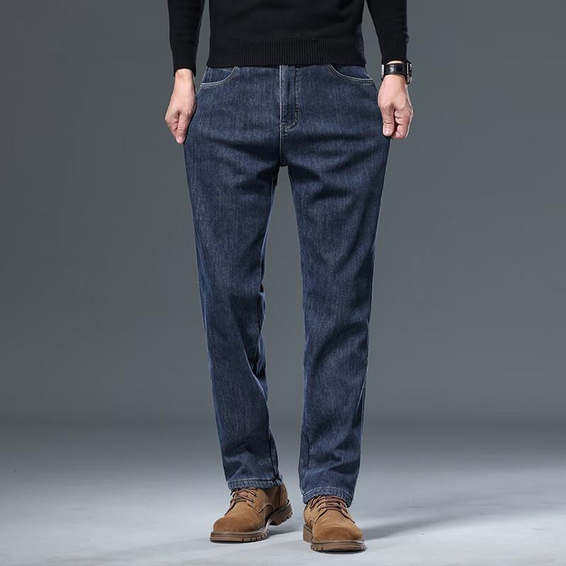 Yiliteng Men's Thickened Casual Straight Jeans