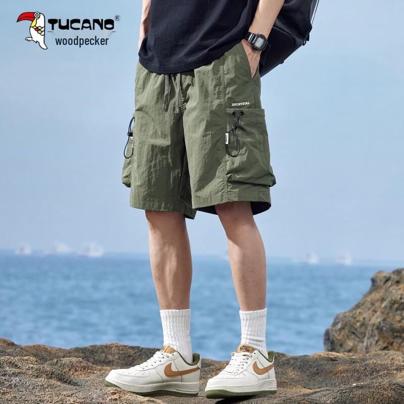 TUCANO Men s Ice Silk Quick-Dry Cargo Shorts XL
