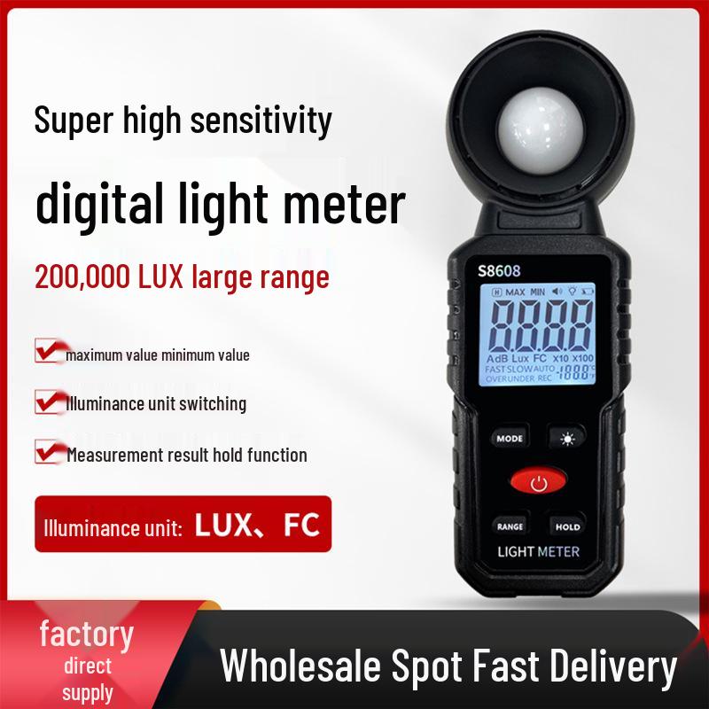 High-Precision Digital Light Meter - Illuminance & Lumen Tester