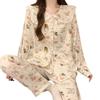 Dessert Cute Lace Doll Collar Pajamas Women'S Spring And Autumn Cloud Cotton Long Sleeves Cute Cartoon Loungewear Set