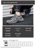 Herren Atmungsaktive Mesh Arbeitsschuhe: Frühling/Herbst Rutschfeste, Verschleißfeste Konstruktions-Sneakers.