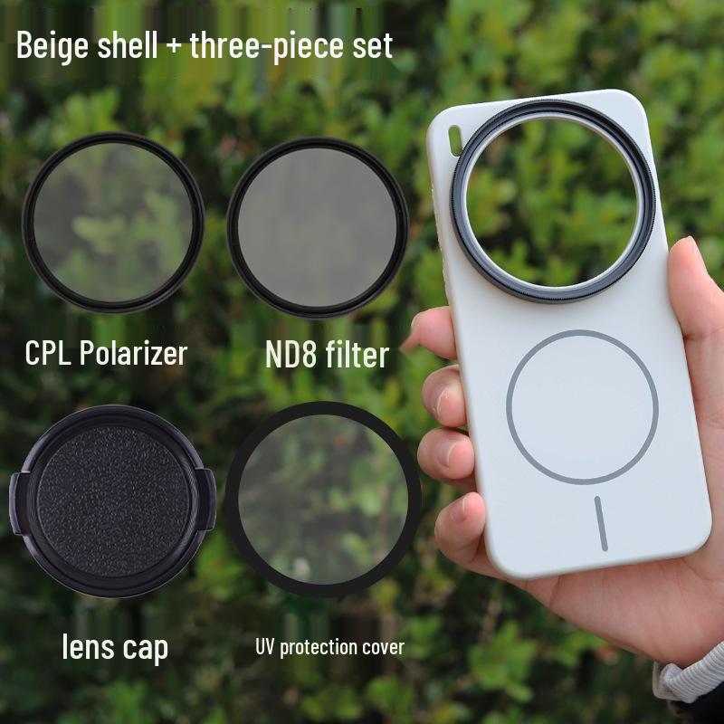 VIVO X300 Ultra Phone Case & Pro CPL Polarizing ND Filter Set