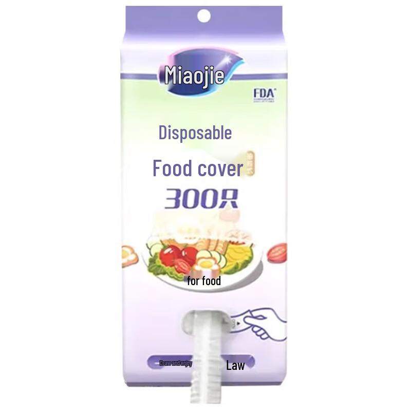 MIAOJIE Disposable Food-Grade Fresh-Keeping Covers