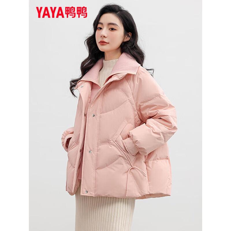 

YAYA Women s 2025 New Collar Short Down Jacket L