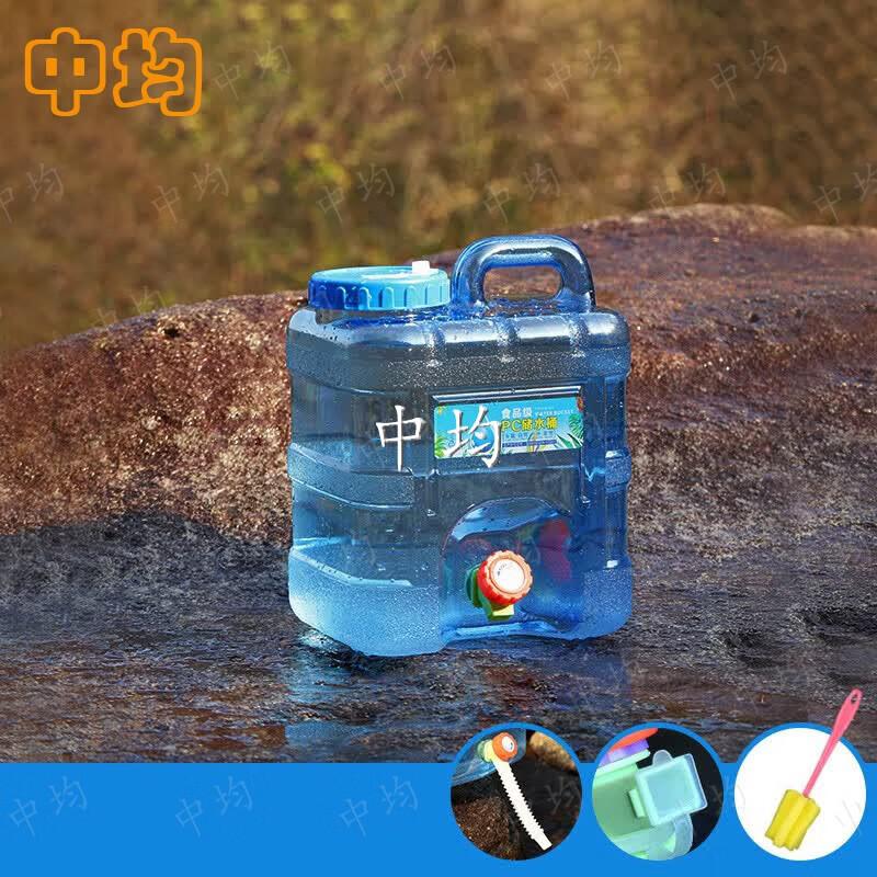 Portable Outdoor Water Container with Faucet