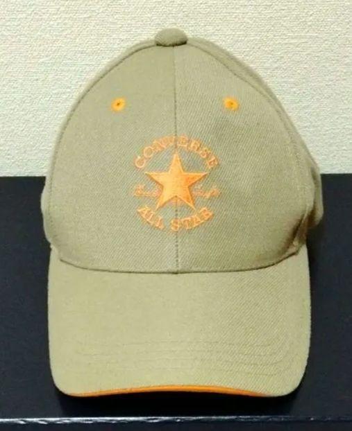 

[USED] Rare Vintage Converse All Star Cap