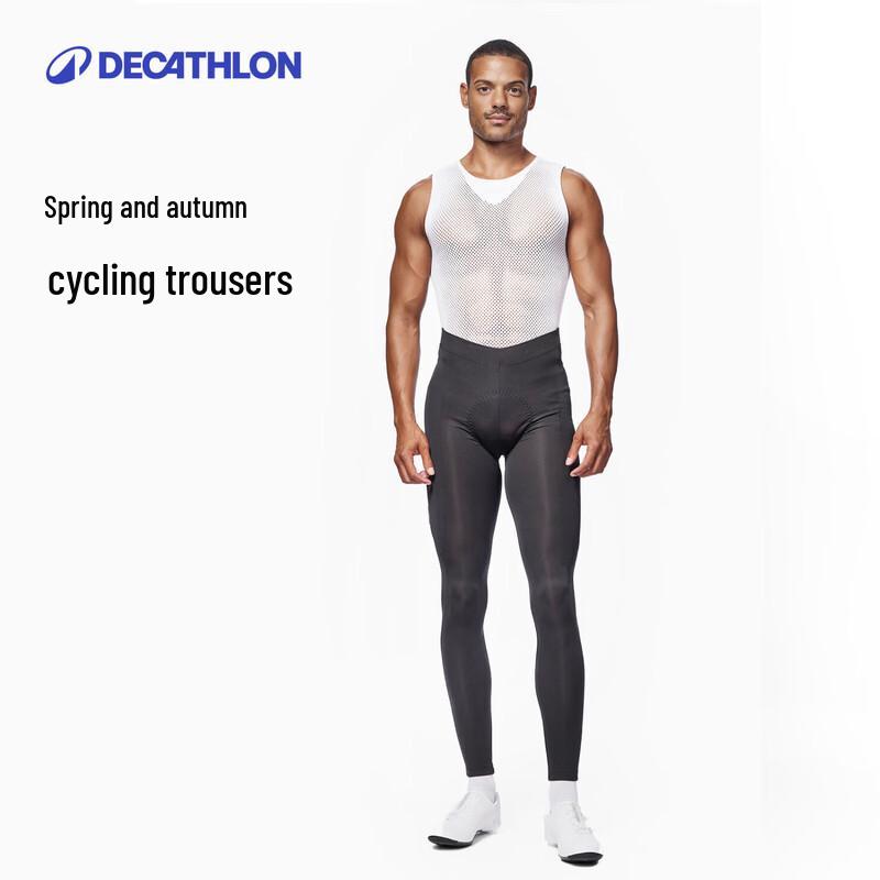 Decathlon Men s Windproof Cycling Long Trousers 2XL