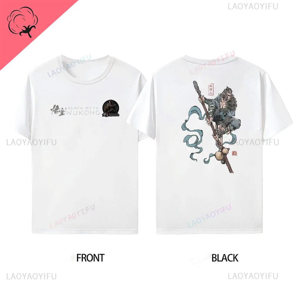 Herren Bestseller Black Myth Wukong Sun Wukong Muster vorne hinten Baumwoll-T-Shirt Wukong Spiel Ausverkauf T-Shirt Kurzärmlig