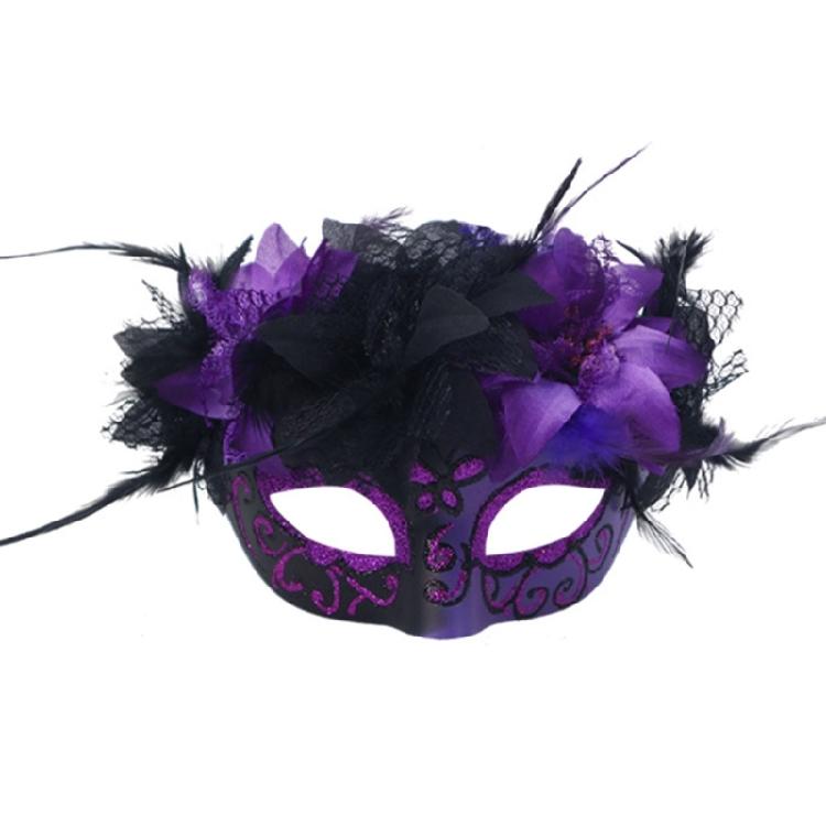 Máscara de Plumas Máscara de Mascarada Máscara de Media Cara Máscara de Plumas Cosplay para Hombres Mujeres Mascarada Halloween Cosplay