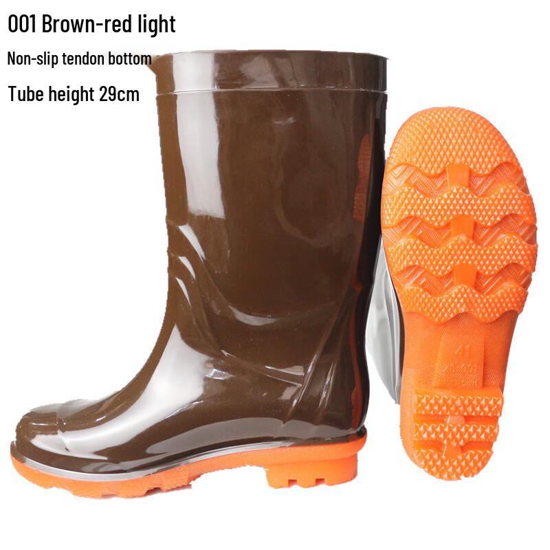 Men's Slip-Resistant PVC Rain Boots
