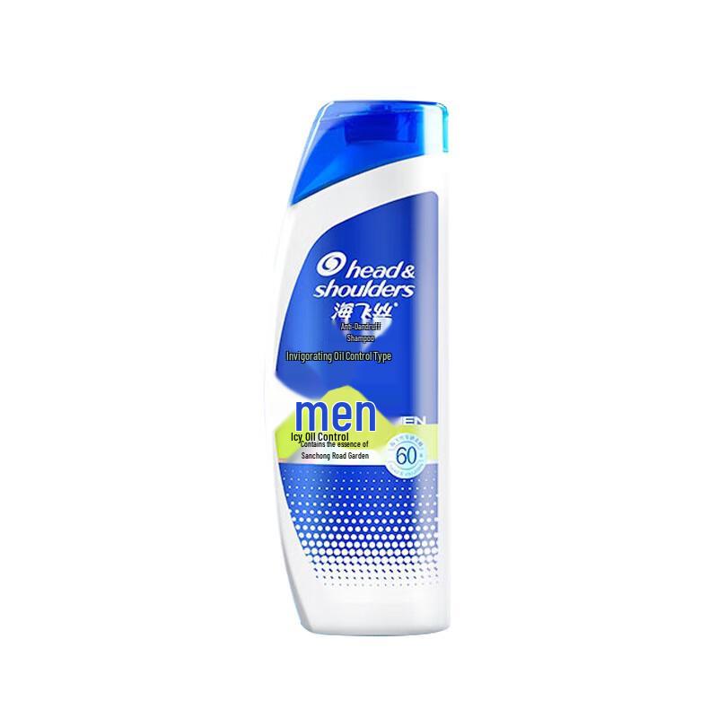 Head & Shoulders Men's Anti-Dandruff Shampoo