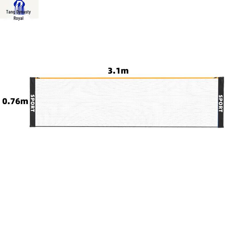 Portable Adjustable Sports Net & Frame Kit