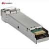 HUAWEI Gigabit Single-Mode Optical Transceiver Module