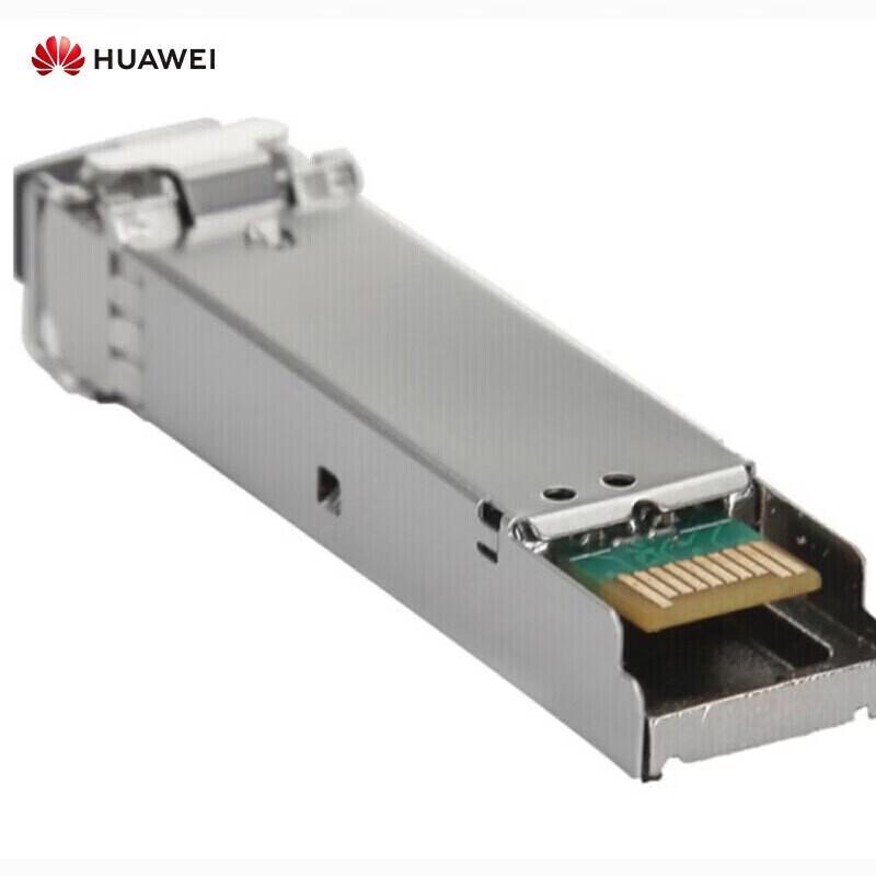 HUAWEI Gigabit Single-Mode Optical Transceiver Module