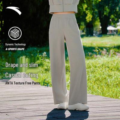 Women's Loose Straight Leg Casual Pants