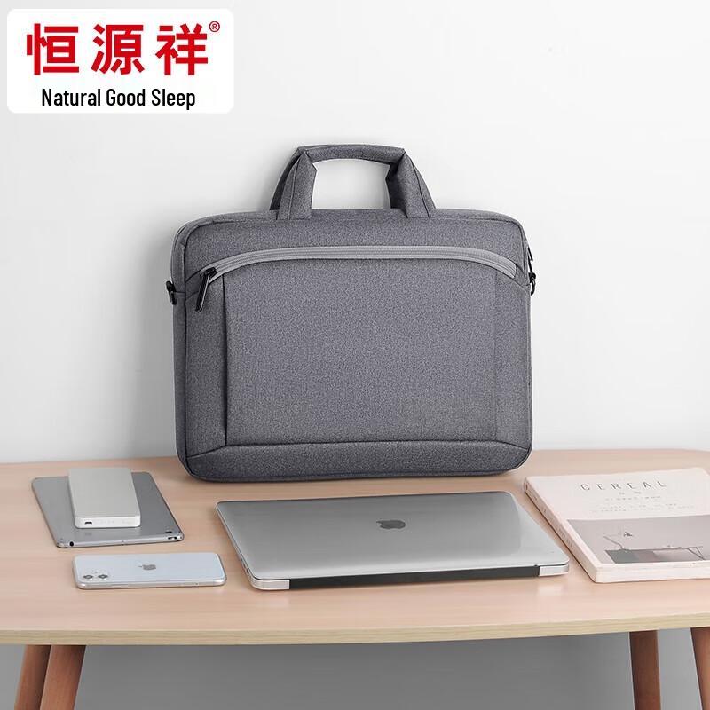 Hengyuanxiang Business Laptop Bag 15.6 inches
