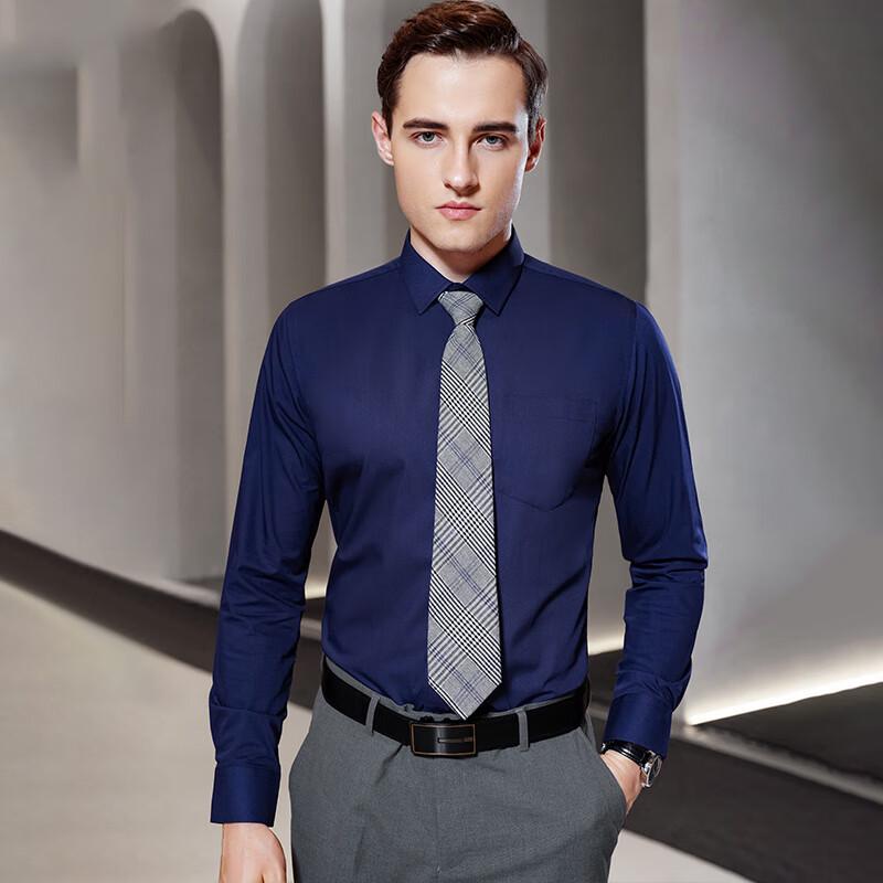 Unisex Non-Iron Stretch Professional Long Sleeve Shirt