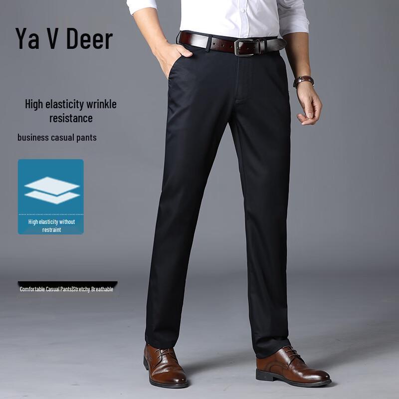 Yalu Men s Ice Silk Straight-Leg Business Casual Pants 42