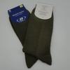 Australian Army Outdoor Hiking Mountaineering Mid-Calf Perspiration Wool Socks