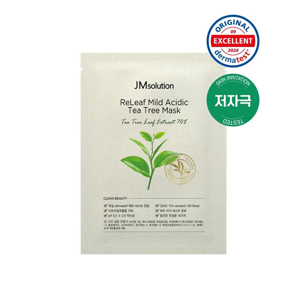 

Jm Solution Relief Слабокислотная маска с экстрактом чайного дерева