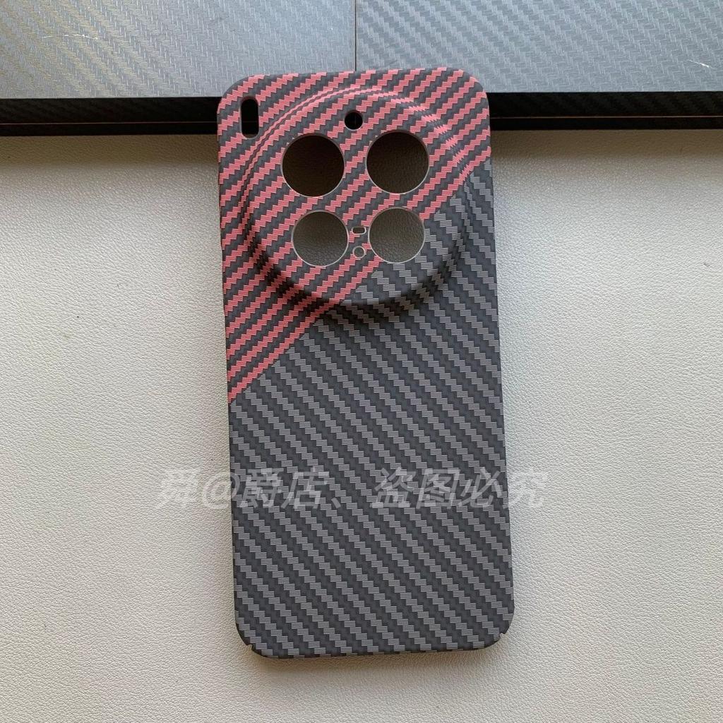 For VIVO X300 Pro Case Hard PC Carbon Fibre Slim Protective Back Cover Cases For VIVO X300 X200 Pro Mini X200S Ultra Phone Shell