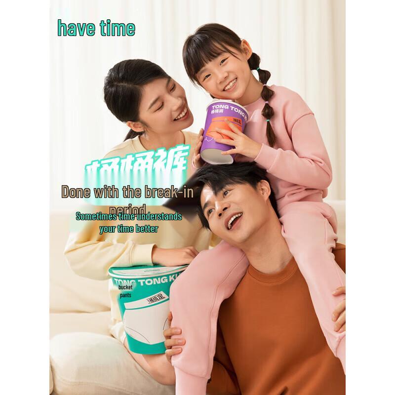 VX36 Kids  Boys  Disposable Cotton Underwear 5-Pack XXS