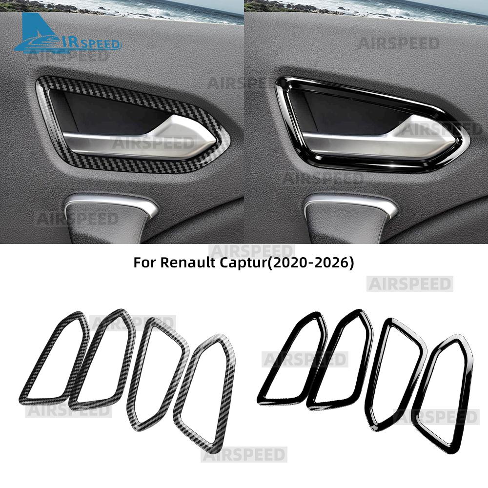 Carbon Fiber Inner Door Handle Trim Cover For Renault Captur 2020-2026 LHD RHD Universal Anti-Scratch Auto Interior Parts