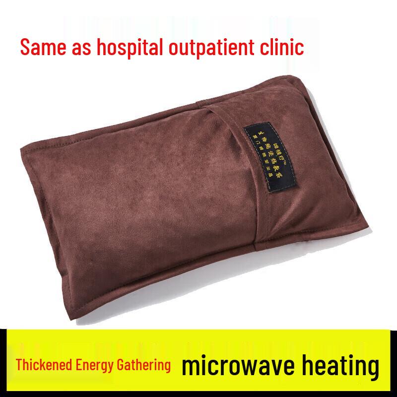 Xinhanhua Bio-ceramic Hot Compress Shoulder & Neck Therapy Pack