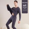 Men's Fleece-Lined Thermal Underwear Set – Warm Cotton-Wool Base Layer with Undershirt and Pants.