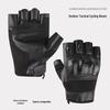Mu Qing Qing Cycling Tactical Half-Finger Gloves