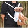 Adjustable Straps Puppy Handbag Breathable Cat Backpack Durable Pet Backpack  Outdoor Use