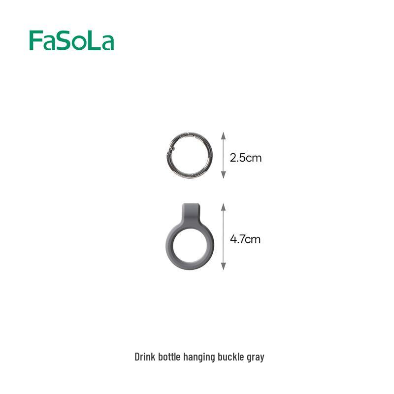 

FaSoLa Portable Water Bottle Lanyard & Crossbody Strap
