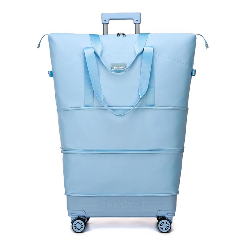 Li Shen Lightweight Universal Wheel Travel Bag