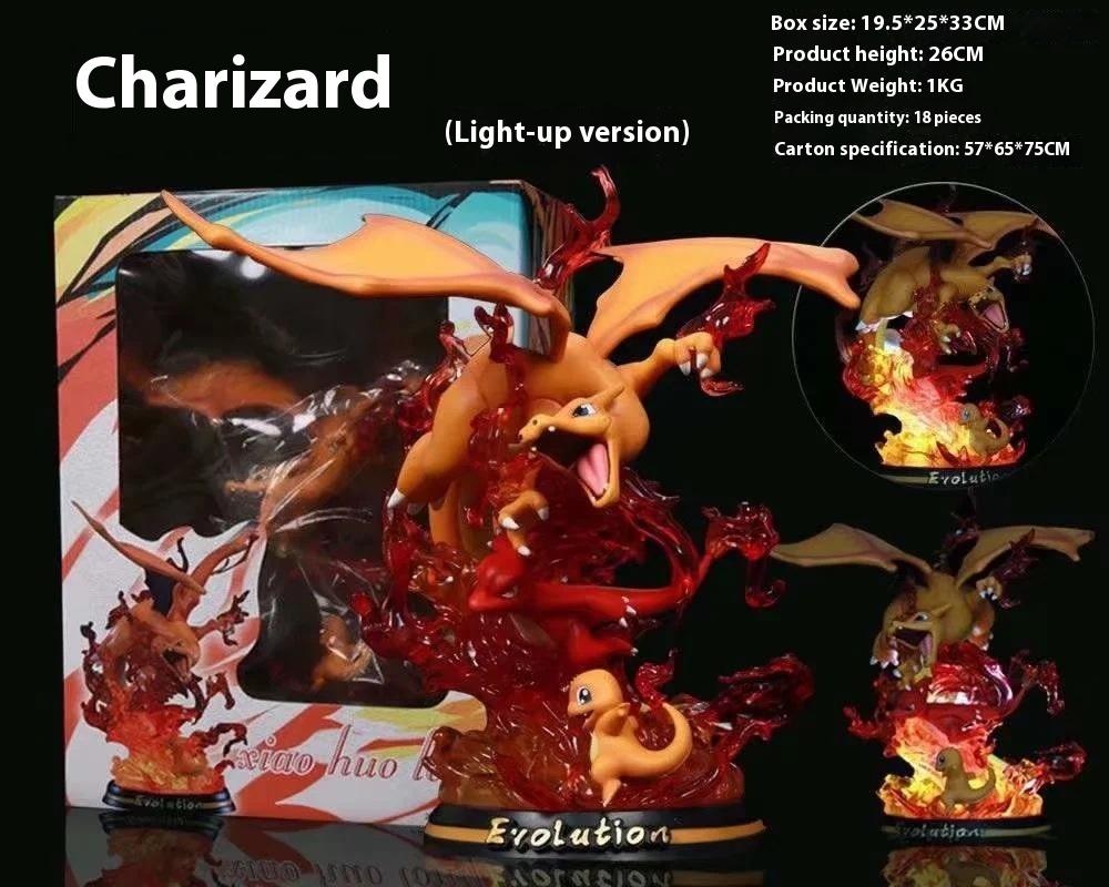 Lovely New Animation Bao Ke Meng Gk Animation Pikachu Luminous Doll Hand-Made Model Super Dream Gengar Fire-Breathing Dragon Ornaments