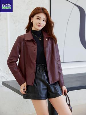 Stilvolle Damen Echtlederjacke - Schlankmachender Herbst-Kurzmantel für vielseitige Mode