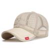 Unisex Summer Mesh Sun Hat: Breathable, Adjustable, Soft Top Baseball Cap for Youth