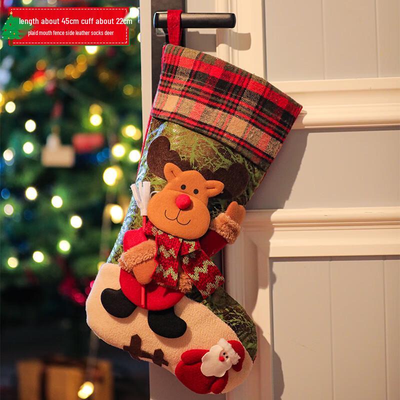 Christmas Stocking Gift Bag
