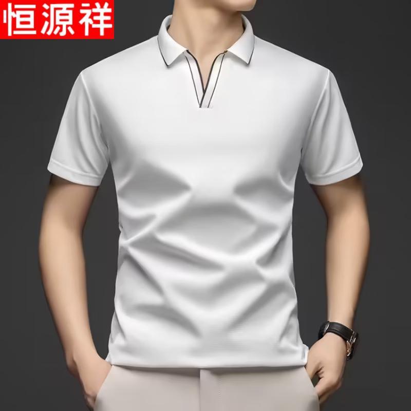 Hengyuanxiang Men's Ice Silk Polo T-shirt