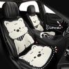 Breathable Cartoon Non-slip Car Seat Cushion - Universal for All Seasons