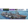 Aoshima Bunka Kyozai 1/700 Waterline Series No. 566 Japanese Navy Repair Ship Akashi Plastic Model