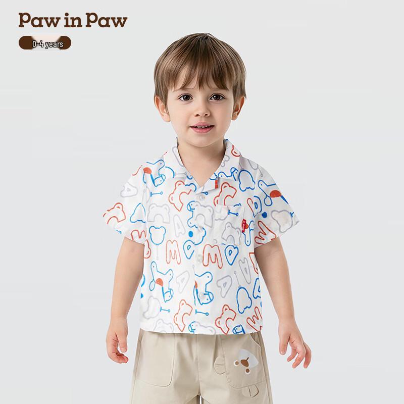 PawinPaw Cartoon Bear Baby Boy Summer Two-Piece Set 100