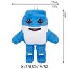 50 Stile Rubare Un Cervello Marcio Peluche Giocattolo Bambola Statuetta N.9 Casa Peluche Ripieno Anime Giocattolo Gioco Cervello Marcio 67 Peluche Per Regalo di Compleanno