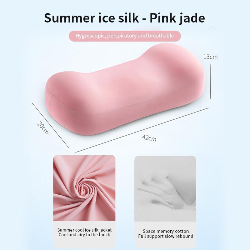 Ice Silk Memory Foam Small Pillow, Nap Pillow, Cervical Vertebra Protection Pillow, Office Portable Nap Pillow